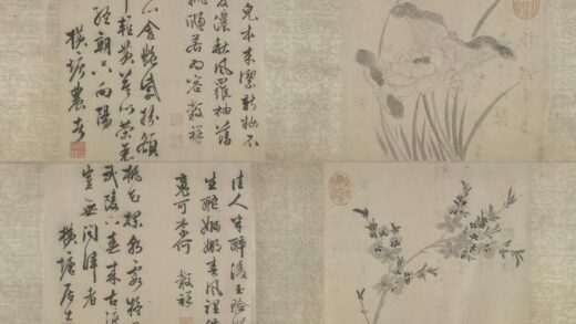 明 王榖祥写生书画卷.jpg