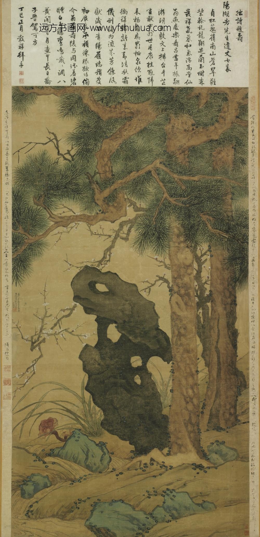 明-王穀祥松石兰芝图轴