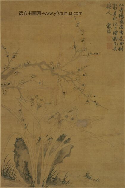 明 王穀祥梅石水仙图轴.jpg