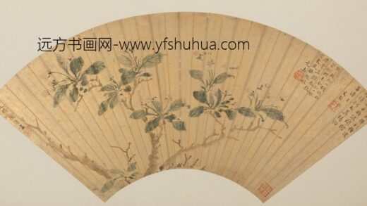 明 王穀祥海棠扇页.jpg