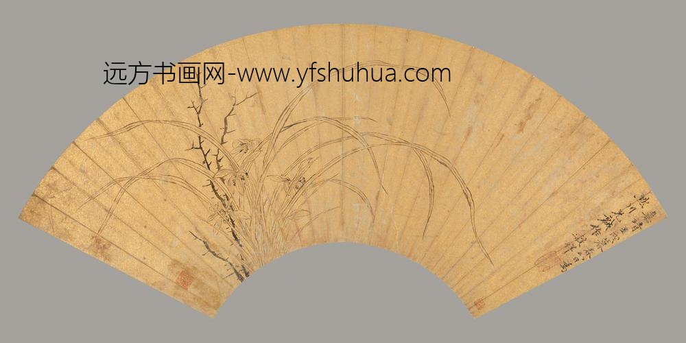 明-王穀祥竹兰图扇页