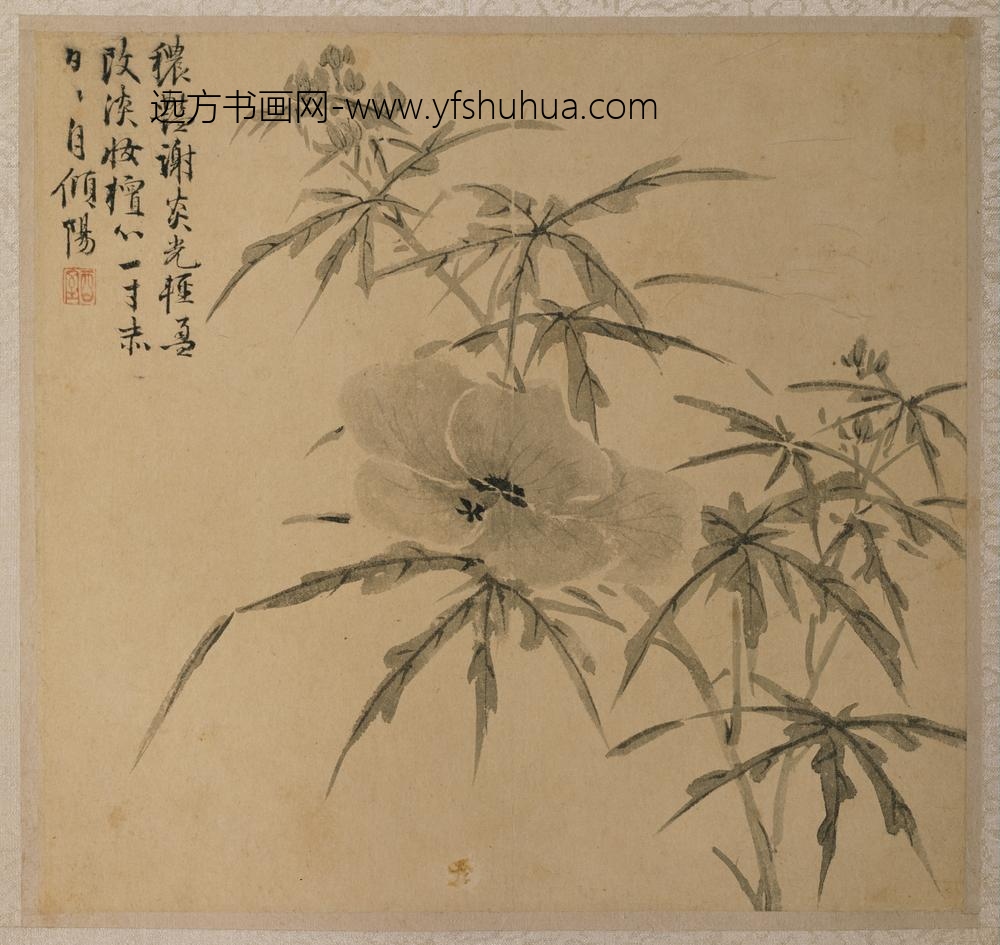 明-王穀祥花卉图册-