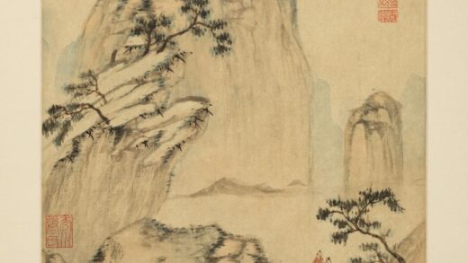 明 诸家山水册 王允京山水册页.jpg