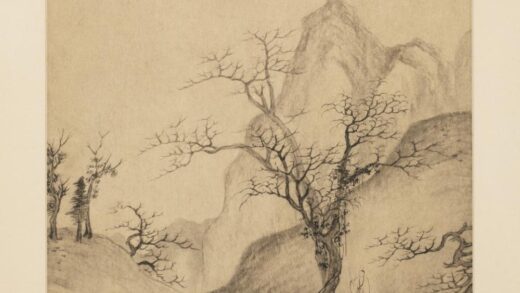 明 诸家山水册 王允龄山水册页.jpg