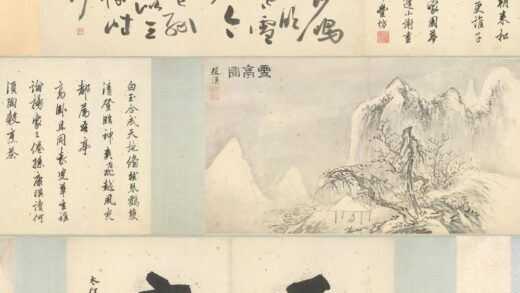明 赵汉雪亭图卷.jpg