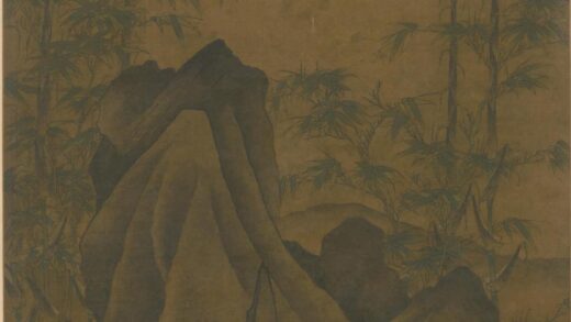 明人 竹石图轴.jpg