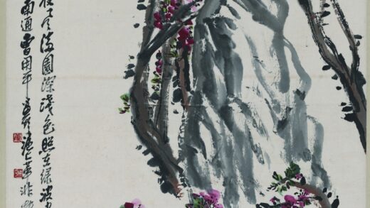 曹用平 杏花图轴.jpg