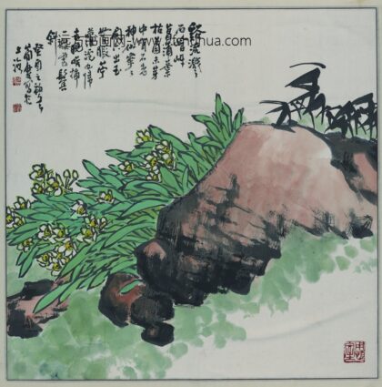 曹简楼 水仙图轴.jpg