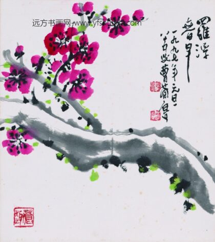 曹简楼 红梅图.jpg