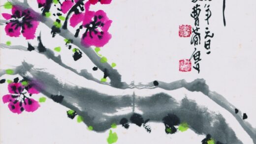 曹简楼 红梅图.jpg