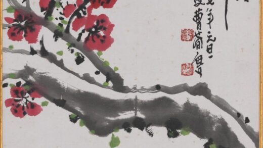 曹简楼 红梅图卡纸.jpg