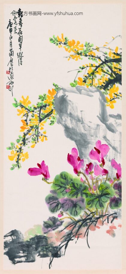 曹简楼 迎春图轴.jpg