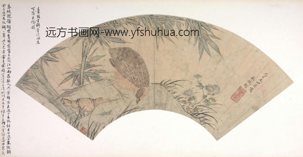 朱统錝竹鹑图扇页