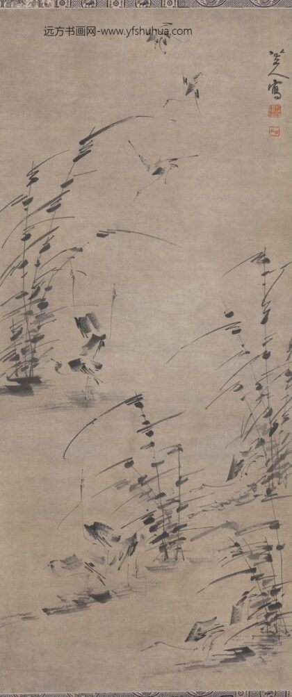 朱耷 芦雁图.jpg
