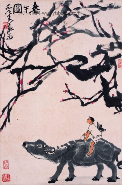 李可染 春牛图.jpg