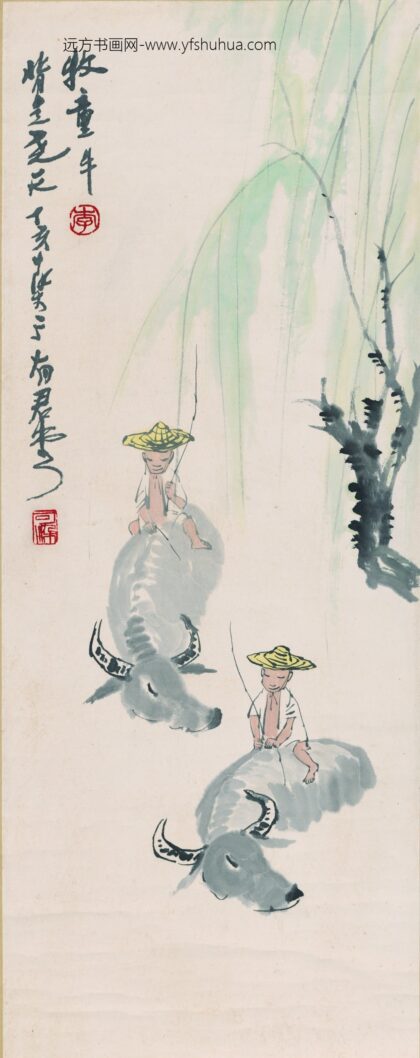 李可染 牧童牛图轴.jpg