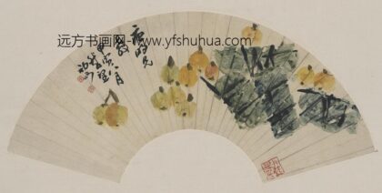 来楚生 枇杷粽子图轴 1.jpg