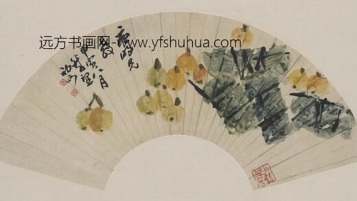 来楚生 枇杷粽子图轴 1.jpg