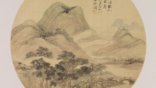 杨伯润 仿王翚山水人物图.jpg