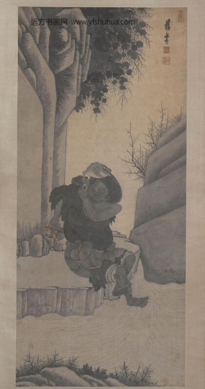 杨友兰 刘海蟾图.jpg