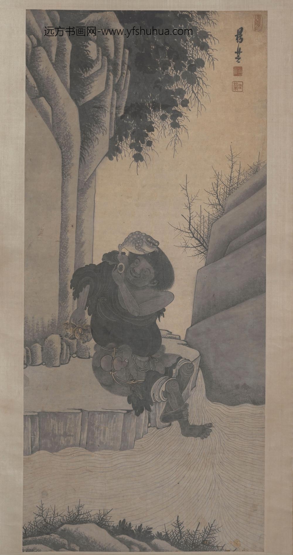 杨友兰_刘海蟾图