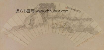 杨庆 赤壁泛舟图.jpg