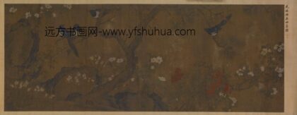 林伯英 四喜图.jpg