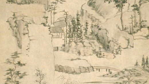 查士标 山水人物图.jpg