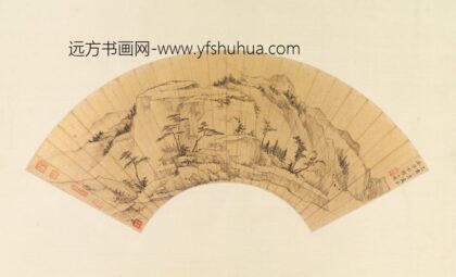 查士标 山水图.jpg