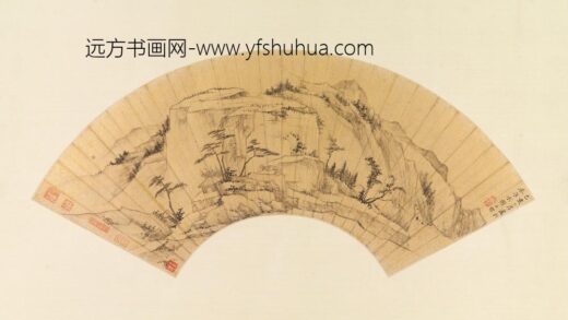 查士标 山水图.jpg
