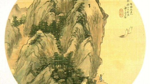 梁于渭 仿吴镇湖景（普清）.jpg