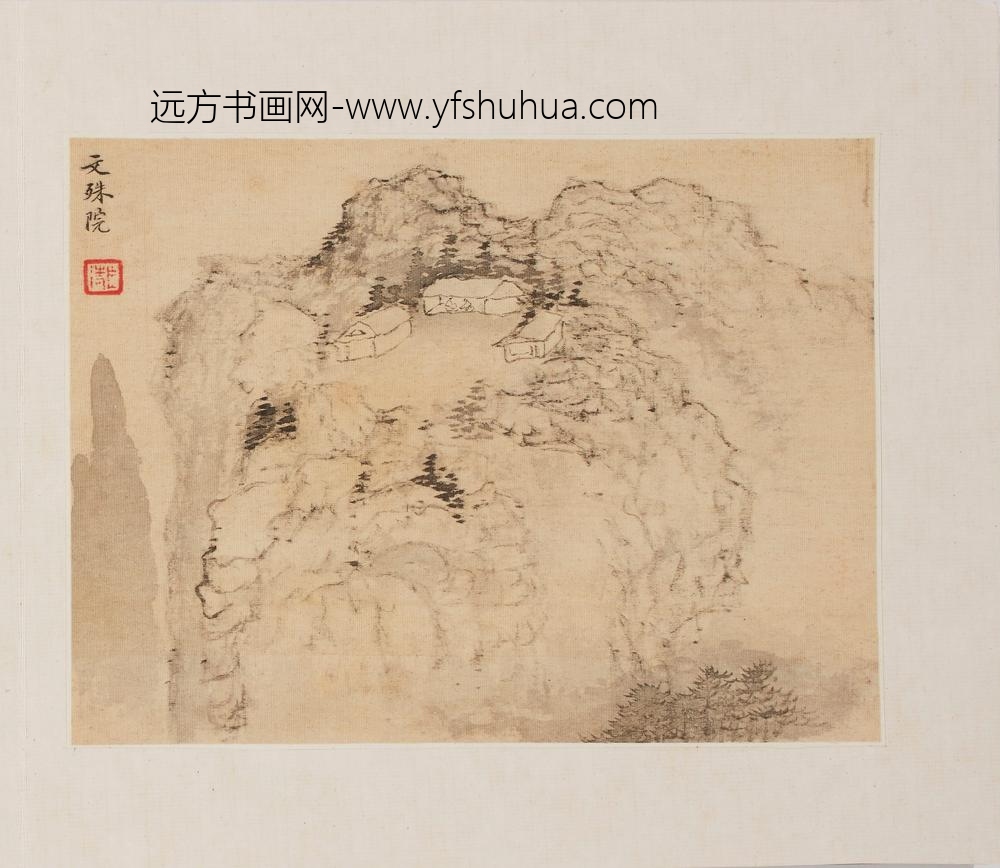 梅清_黄山十二景（黄岳卧游图）图册 ()