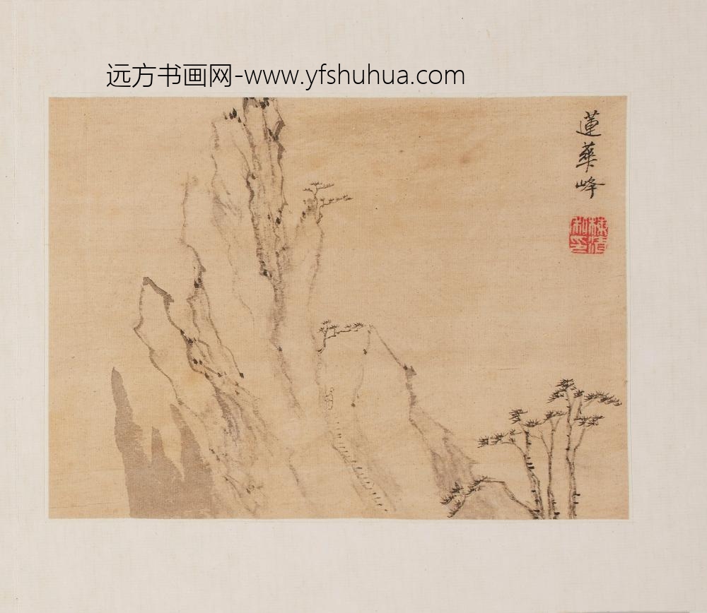 梅清_黄山十二景（黄岳卧游图）图册 ()