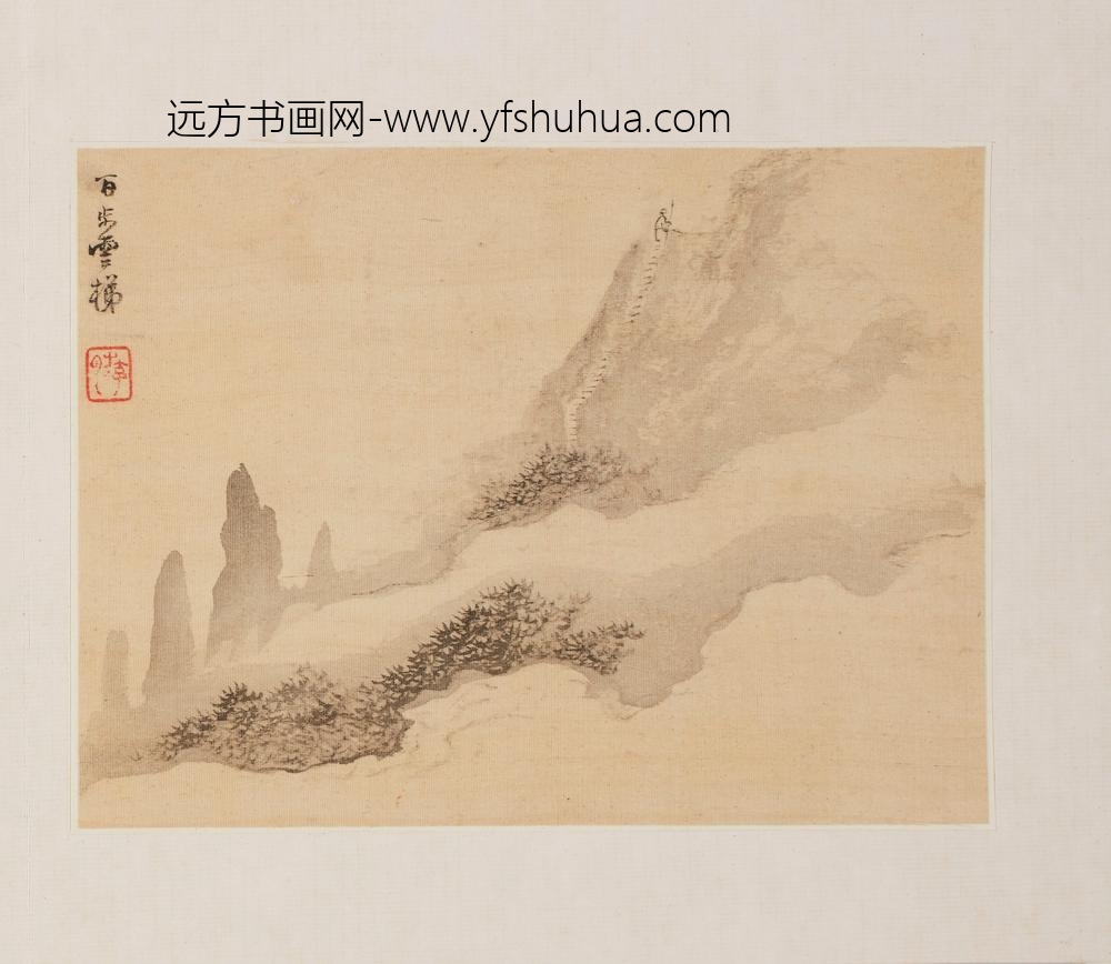 梅清_黄山十二景（黄岳卧游图）图册 ()