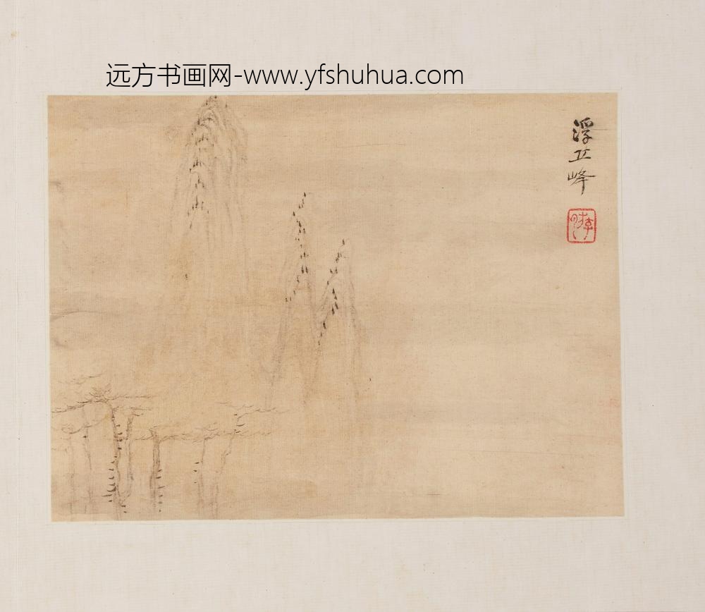 梅清_黄山十二景（黄岳卧游图）图册 ()