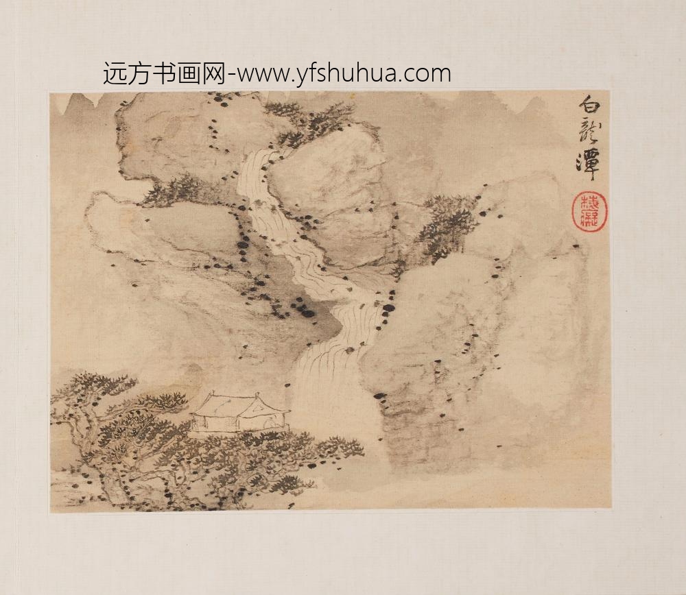 梅清_黄山十二景（黄岳卧游图）图册 ()