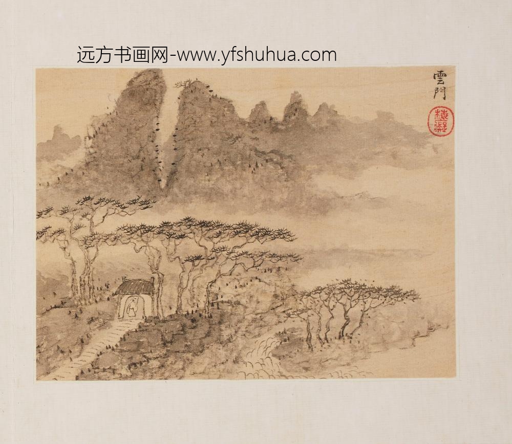 梅清_黄山十二景（黄岳卧游图）图册 ()