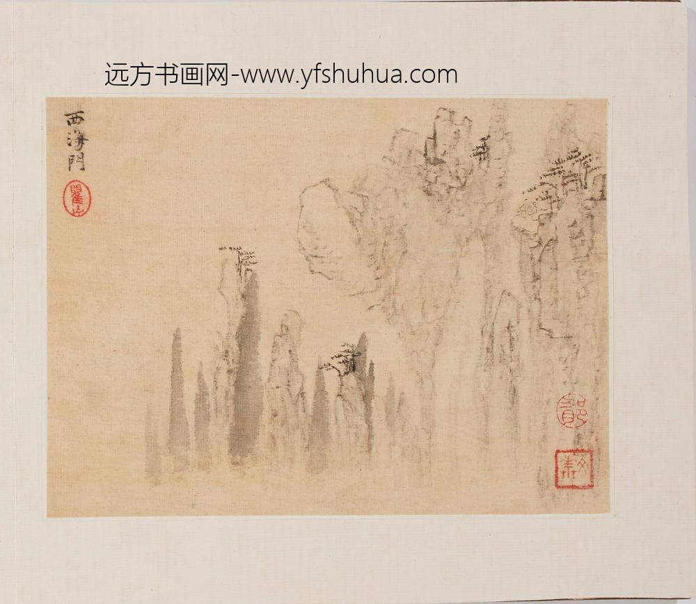 梅清_黄山十二景（黄岳卧游图）图册 ()