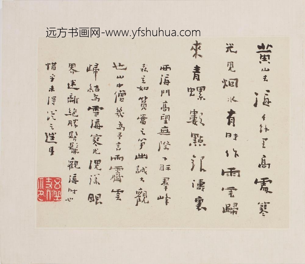 梅清_黄山十二景（黄岳卧游图）图册 ()