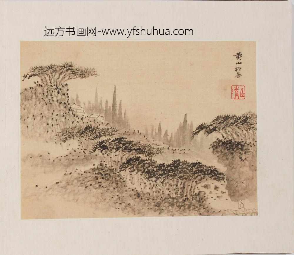 梅清_黄山十二景（黄岳卧游图）图册 ()