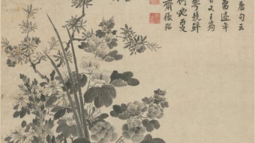清 元昭五瑞图轴.jpg
