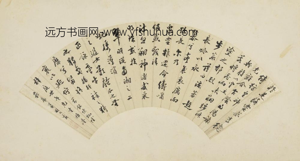 清-刘大观行书怀甄赋扇面