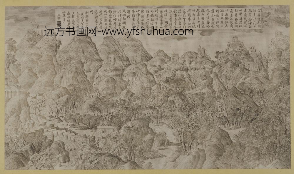 清-印版平定两金川得胜图册-