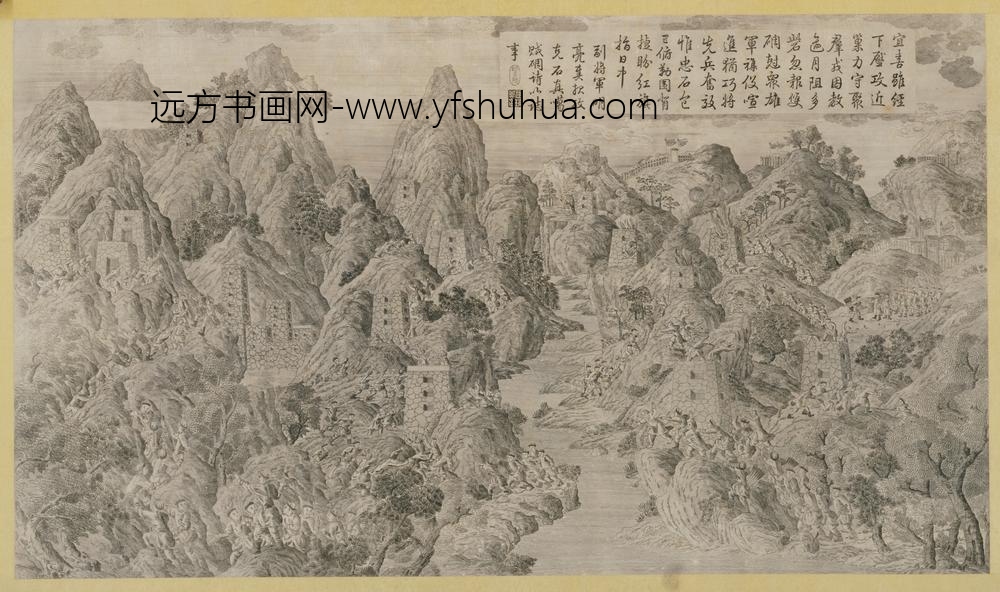 清-印版平定两金川得胜图册-