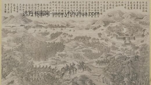 清 印版平定台湾战图册.jpg