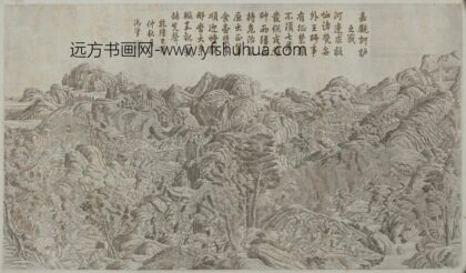 清 印版平定安南战图册 1.jpg
