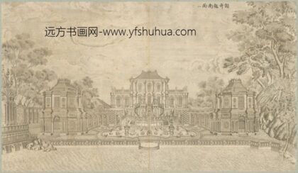 清 印版西式园庭水法图册 1.jpg