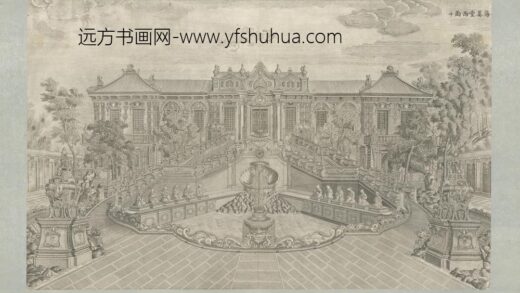 清 印版西式园庭水法图册 1.jpg