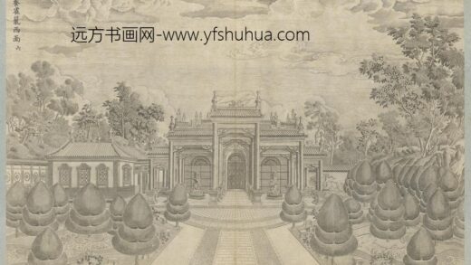 清 印版西式园庭水法图册 1.jpg