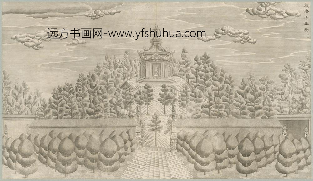 清-印版西式园庭水法图册-